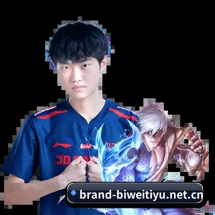 必威网站 APP