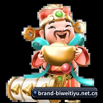 球探级战术智库,现已为您点亮